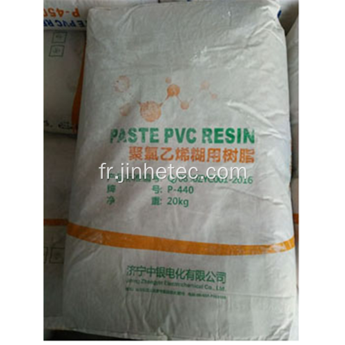 Marque zhongyin pvc pâte résine p440 p450